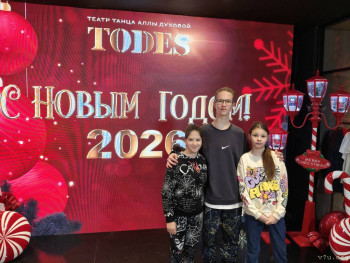 И снова про Белку  - IMG20260110155608.jpg