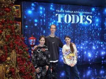 И снова про Белку  - IMG20260110155624.jpg