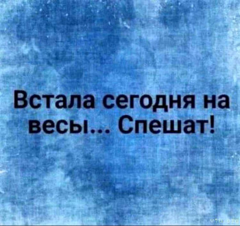 Записки нутрициолога. - IMG_20260111_174840_152.jpg