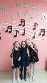 Три сестры - Даша, Арина и Вика - image.jpg