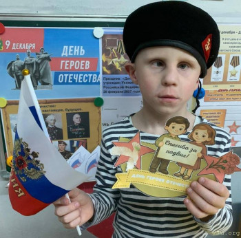 Валентин - 6 лет, Калининградская обл. - image.jpg