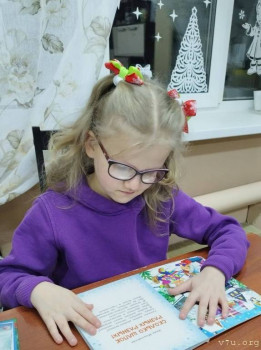 Сёстры Соня и Кристина - Коми - image.jpg