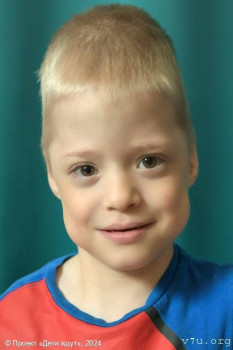 Тимур - 7 лет, Московская область - image.jpg