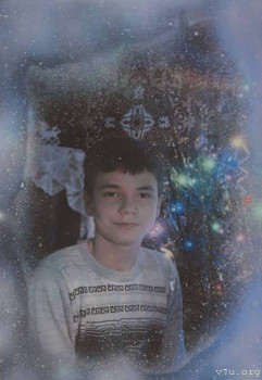 Максим, один - Ивановская обл. - image.jpg