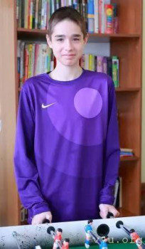 Подростки, не Москва - image.jpg