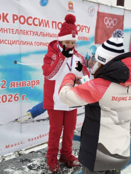 И снова про Белку  - IMG20260120151842.jpg