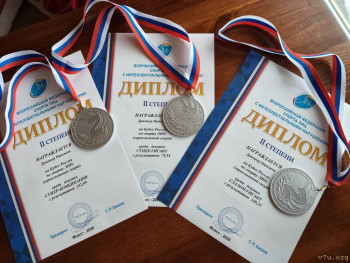 И снова про Белку  - IMG_20260120_160137.jpg