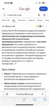 Мечты сбываются. - IMG_9439.jpg