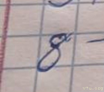 Первоклассник, первоклассник,у тебя сегодня праздник... - Screenshot_20260128_075106.jpg