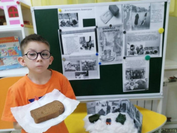 Четверо неразлучных из Красноярского края - image.jpg