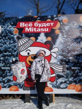 Подростки, не Москва - image.jpg