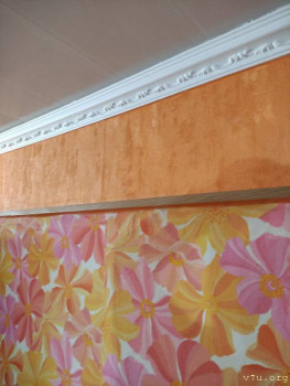 Покупки на  - -5467901360096349755_121.jpg