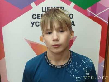 Подростки, не Москва - image.jpg