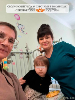 Инга - 3 годика, Санкт-Петербург - image.jpg