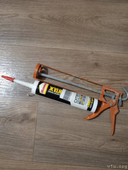 Покупки на  - IMG_20260201_182942.jpg