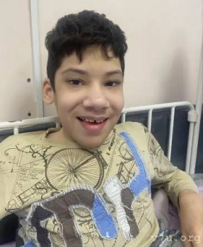  Сделай шаг - дети с тем самым диагнозом - изображение.jpg