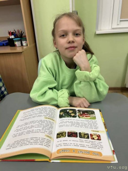 Серёжа и Настя - Санкт-Петербург - image.jpg