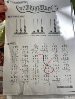 Первоклассник, первоклассник,у тебя сегодня праздник... - photo_2026-02-08_13-19-11.jpg