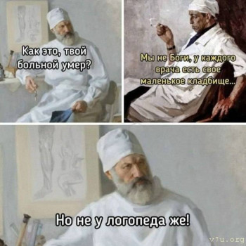 Юмор - N405wHRN0IJwIK1FEA__ys4MsRR2EoIIWs6uvWIfPmp3IV29Bkpkikuwf7EzLpusbZECAAcLA3P_nKlFmHIq0gJH.jpg