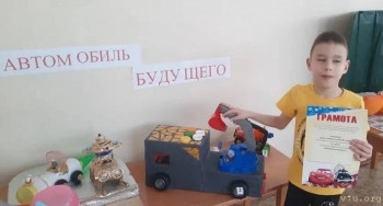 Паровозики в усыновление - image.jpg