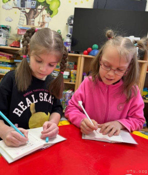 Серёжа и Настя - Санкт-Петербург - image.jpg