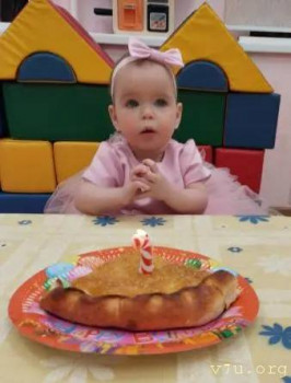 Малыши Ярик и Милана - image.jpg