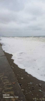 : - об отдыхе на море ;  - IMG_20260220_193821_426.jpg