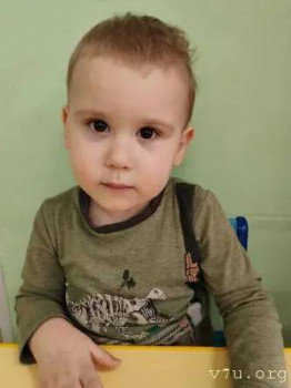 Покажите анкеты ребеночка до 5 лет любого пола  - изображение.jpg