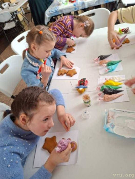 В полосатом