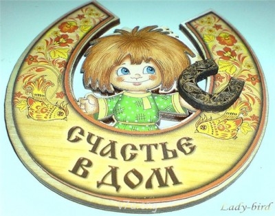 Вот такая девочка Лида - 27.jpg