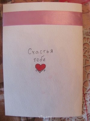 Вот такая девочка Лида - IMG_0026.jpg