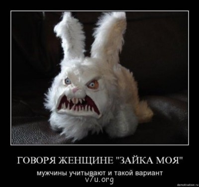 Юмор - x_2905a810.jpg