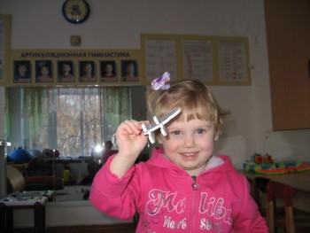 Второй ребенок. Проблемы выбора. - ACbQOePF2LM.jpg