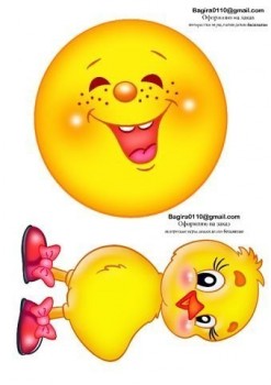 Дидактический материал и идеи для педагогов и родителей. - LEJwukv4HhA.jpg