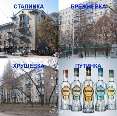 Юмор - post-3-13271447464143.jpg