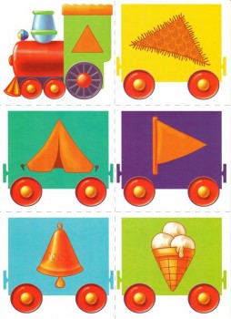 Дидактический материал и идеи для педагогов и родителей. - Цвет и форма0006.jpg