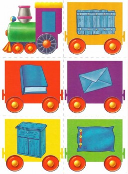 Дидактический материал и идеи для педагогов и родителей. - Цвет и форма0007.jpg