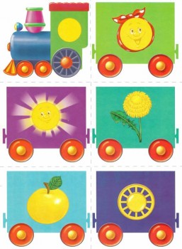 Дидактический материал и идеи для педагогов и родителей. - Цвет и форма0012.jpg