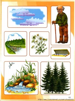 Дидактический материал и идеи для педагогов и родителей. - 123614715_0__0012_001.jpg