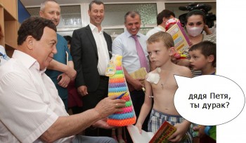 Генератор хорошего настроения - 0_d761c_4e601afc_orig.jpg