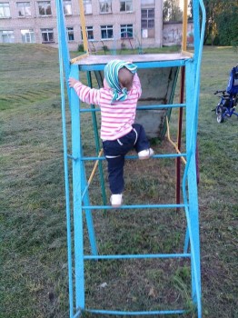 Вот так вот!