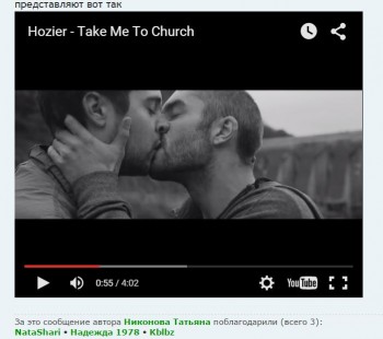 Женская пара и усыновление. Нестандартный вопрос. - СнимокППП.JPG