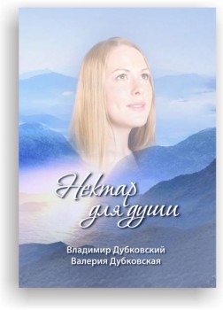 Очень боюсь что не смогу найти ребёнка. - image.jpg