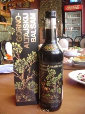 Стимулирование регионами семейных форм устройства сирот - 347898072.jpg