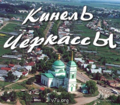 Где мы живем - tre;ykopei.jpg