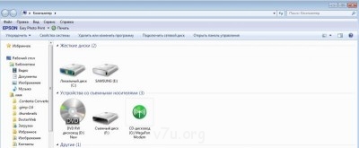 Приемную семью судят  - шл.jpg