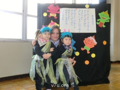 Организовать воспитание на позитиве. Это реально? - 1298.JPG