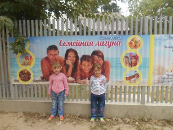 Завтра отмечаем годовщину Дня Аиста - DSCN2668.JPG