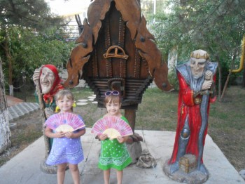 ПРИВЕТ ИЗ СТРАНЫ ЗАХОДЯЩЕГО СОЛНЦА.