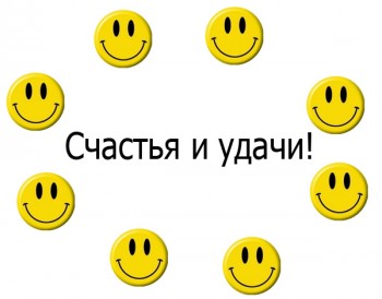 Мама не понимает, да и другие родственники тоже - 9720.jpg